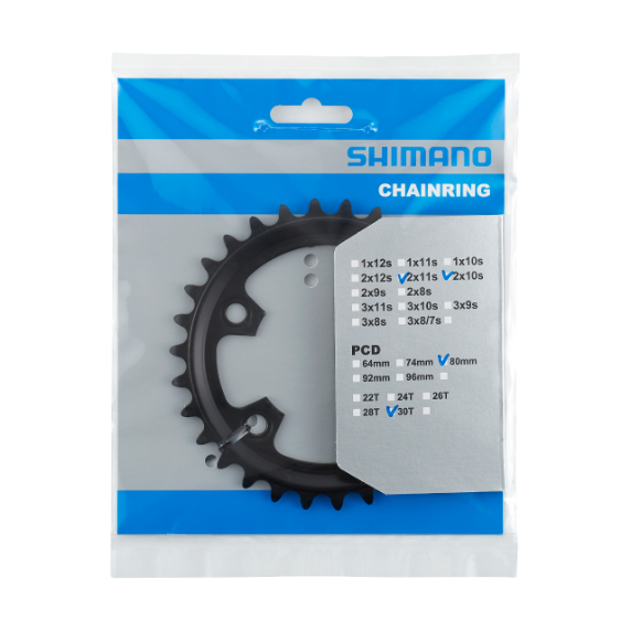 Chargez l'image dans la visionneuse de la galerie, Plateau Shimano GRX FC-RX600
