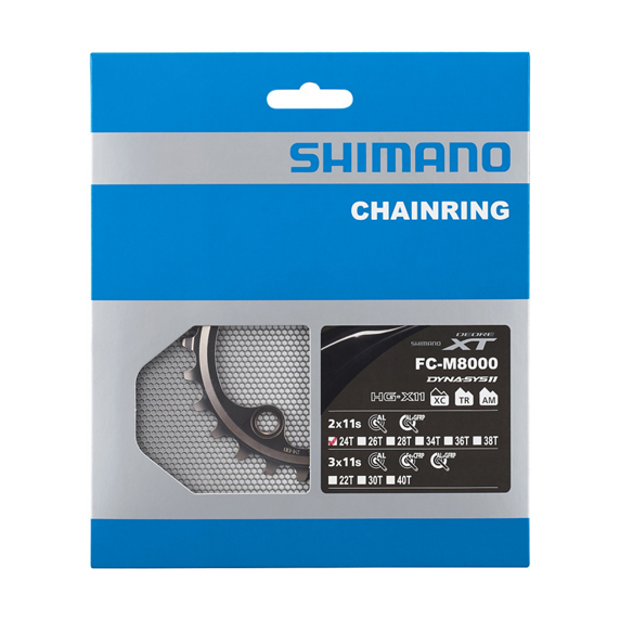 Chargez l'image dans la visionneuse de la galerie, Plateau Shimano entraxe (64/96) 11 Vit 26 dts 4 Branches XT-FC-M8000
